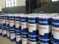 水性氯磺化聚乙烯漆、水性氯磺化聚乙烯涂料